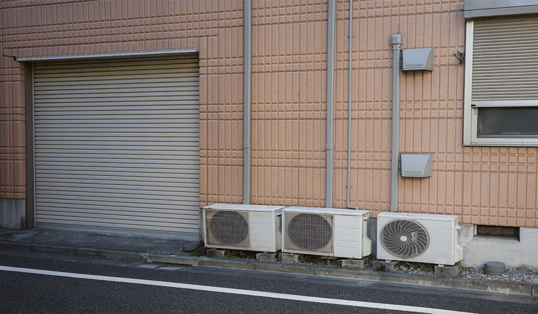 Mitsubishis luft–luftvärmepump: Smart komfort för alla säsonger